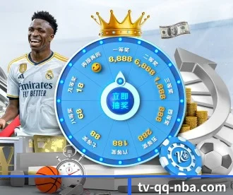 NBA直播 APP 深度功能