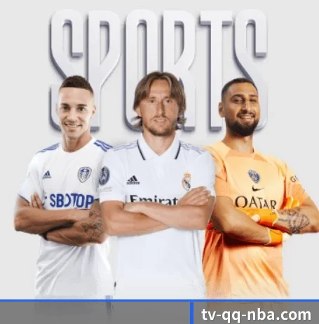 NBA直播 APP